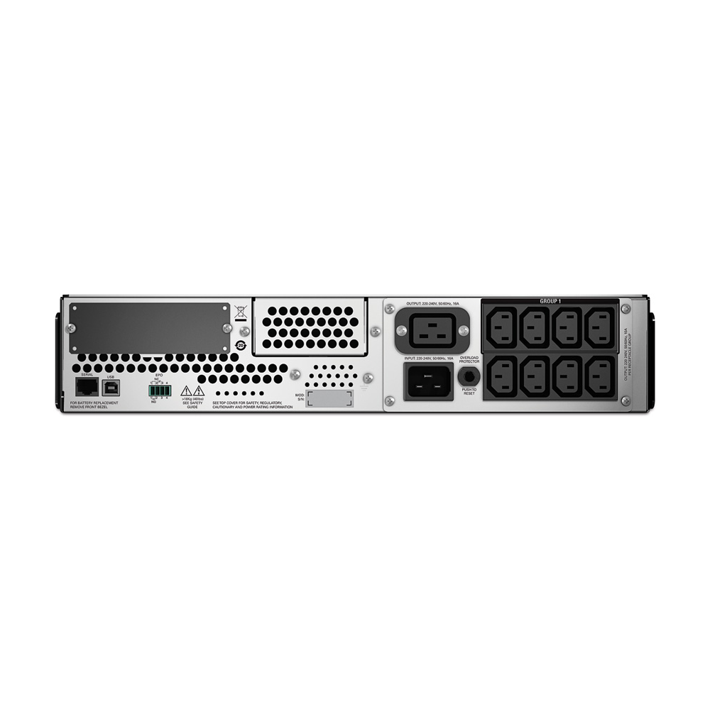 APC Smart-UPS C, Line Interactive, 3kVA, Rackmount 2U | SMC3000RMI2U