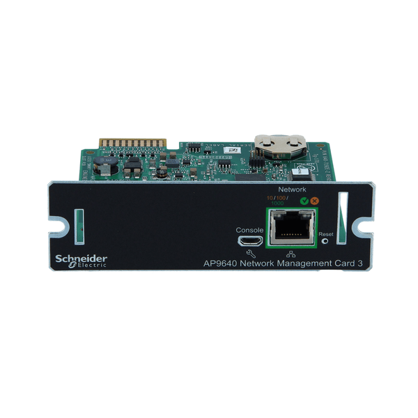 APC UPS Network Management Card 3 | AP9640 – Network Warehouse